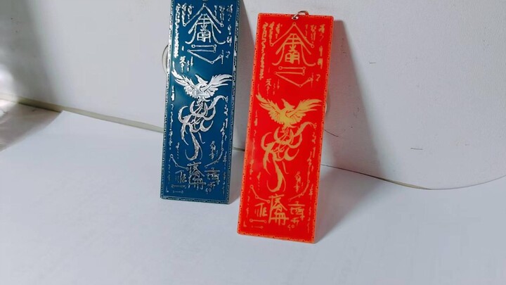 Printing Talismans from “Sect Master” + A Simple Tutorial on JLCPCB PCB Printing