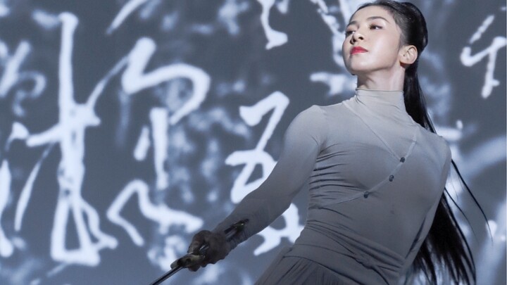 【ถังซืออี/ระบำดาบ】“ซีเหอเจี้ยนฉี่” ฉบับบันทึกอย่างเป็นทางการ —— ครั้งหนึ่งแห่งกระบี่สะเทือนสี่ทิศ