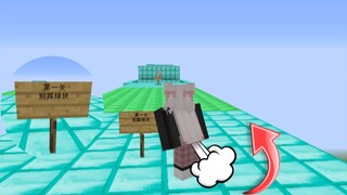[ Minecraft ] Không được dẫm lên các khối màu xanh lá cây?
