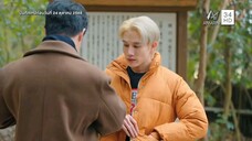 ฤดูกาลแห่งรัก EP.7