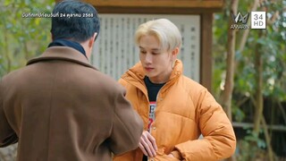 ฤดูกาลแห่งรัก EP.7