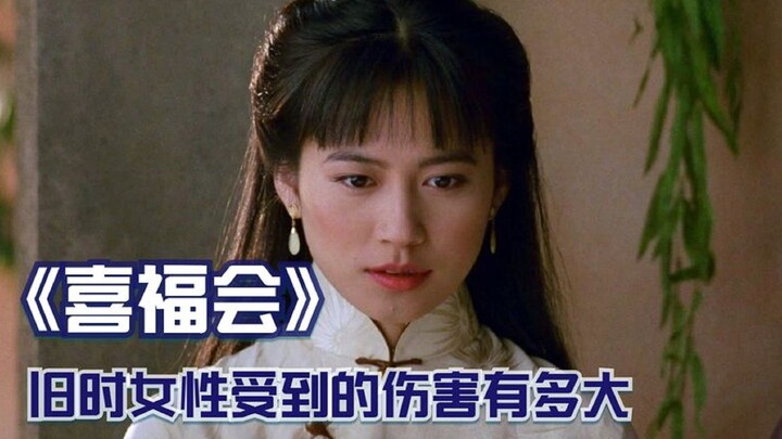 Gadis muda terpaksa menikah, setiap hari diomeli oleh ibu mertua, dan berusaha mati-matian untuk mel