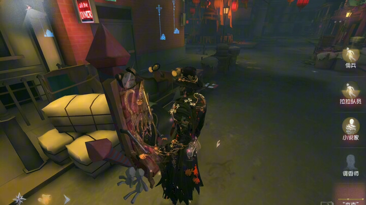 Don't underestimate any master player!