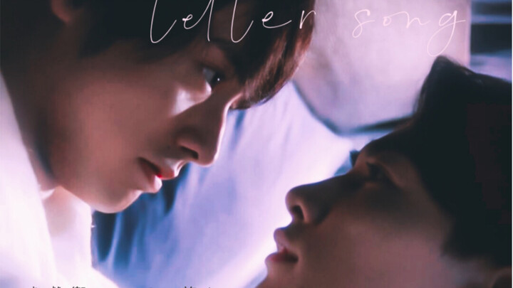 【黑安\町赤】Letter Song—10年后，你还会记得我吗？（喜欢就是喜欢了，没有理由，也没有期限）