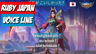 Ruby Japanese Voice hero Mobile legends- skin para Kolektor