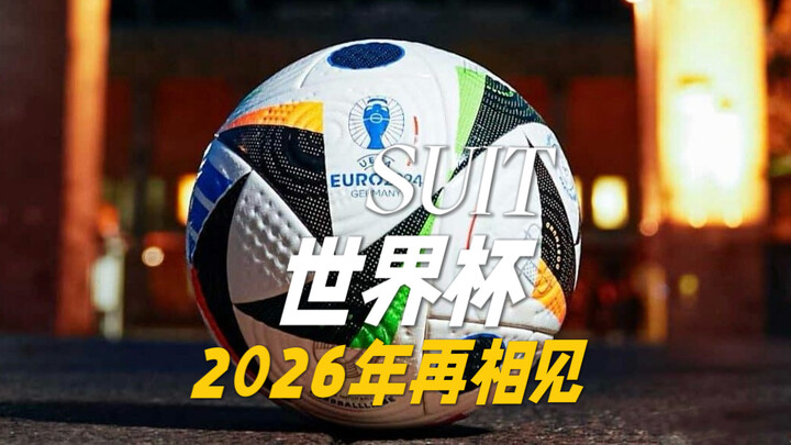 Sampai jumpa di Piala Dunia 2026!
