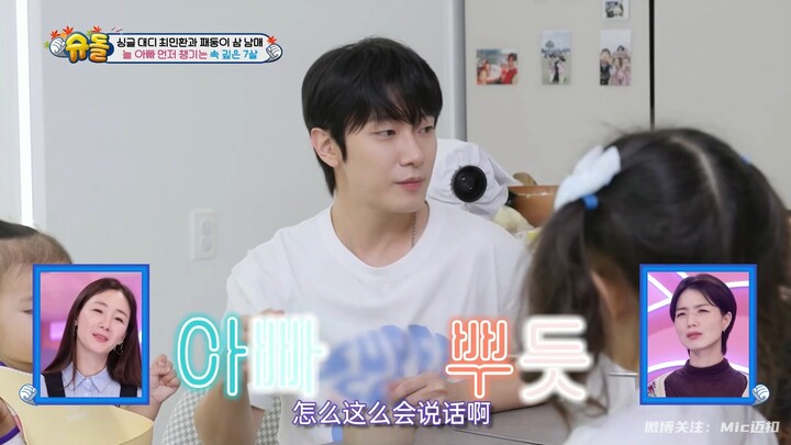 551-4 (phiên bản sửa đổi)