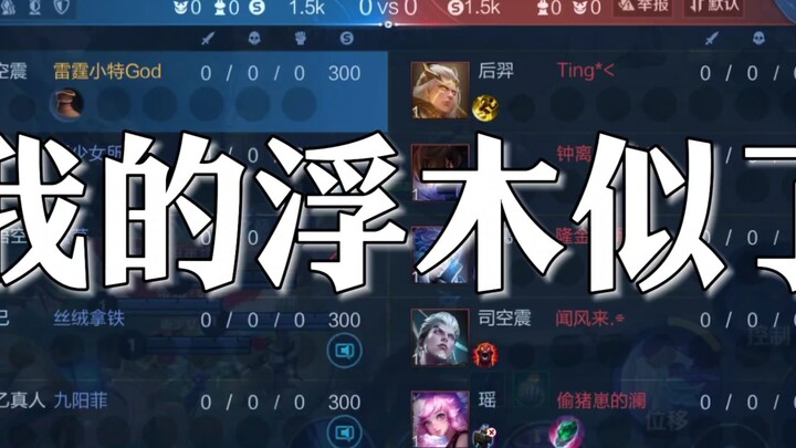 Làm thế nào để kiếm được 10.000 trong mười phút? Rất đơn giản, bạn cũng có thể làm được như tôi