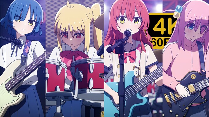 【4K/60FPS/Subtitles】Lonely Rock Episode 5 Audition Clip Guitar and Loneliness and the Blue Planet (G