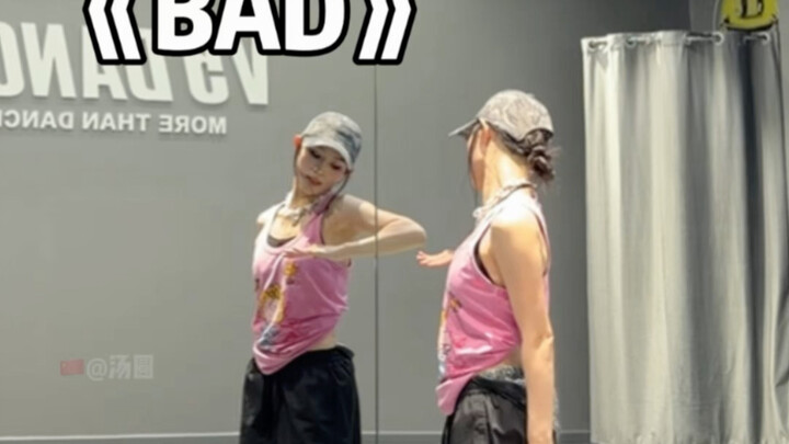 ATEEZ « BAD » Cuối cùng cũng đến lượt mình nhảy điệu vũ ngầu này rồi! Choi San thật là đẹp trai🤩