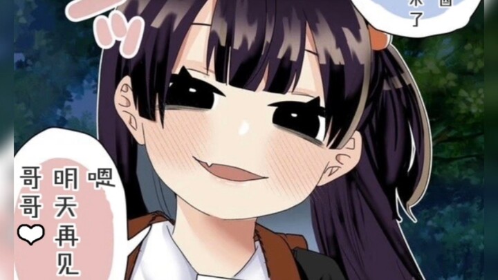 [Self-translated, self-subtitled] In ten years, I’ll be imprisoned by this kid.