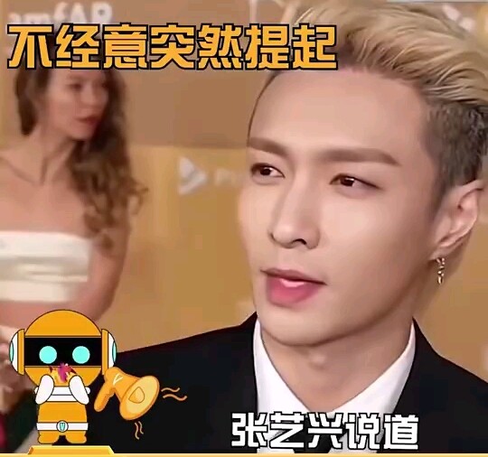 Chúng ta chưa bao giờ thay đổi, rưng rưng nước mắt, EXO của tôi!