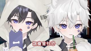 【ภาษาจีน】เรื่องไร้สาระที่ร้ายแรง