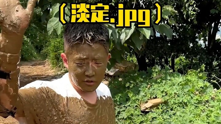 Which idiot was so careless?