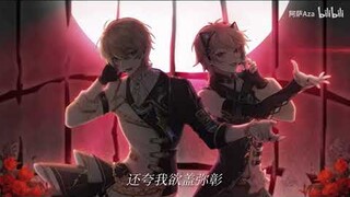 ROZA - Flammable & Explosive / 易燃易爆炸 【VirtuaReal/Nijisanji CN】