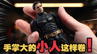 手掌大的小人这样卷？INART首款1/12贝尔蝙蝠侠分享