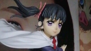 Kanao Tsuyuri SEGA Figure (Demon Slayer)