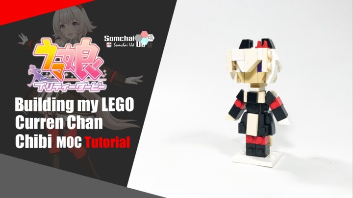 LEGO Umamusume: Pretty Derby Curren Chan Chibi MOC Tutorial | Somchai Ud