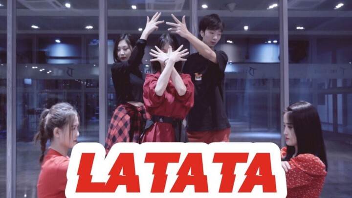 【Studio Tari Quansheng】(G)I-DLE "LATATA" ruang latihan mengajar tari