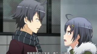 雪乃的骂人词典得到了更新~