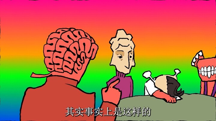 抱歉我冷场了