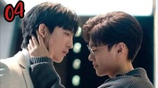 Unknown the series ep 4 (ENGSUB)