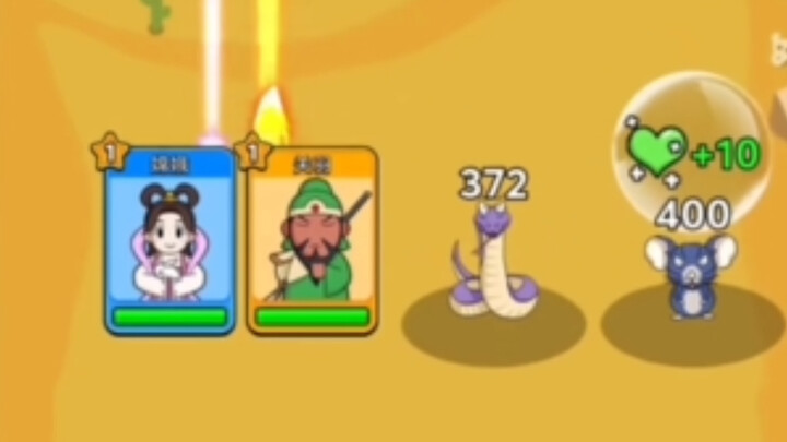 Game kecil yang melawan takdir 890