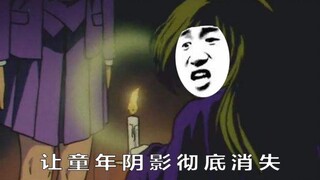 用最爆笑的方式解说最惊悚的案件，犯人们的事件簿之七大不可思议杀人事件！