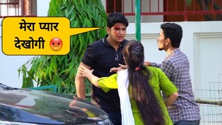 Prank on Village Girl // Sumit Cool Dubey