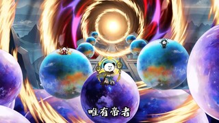 石昊先后镇压域外和宁川等人，三大至尊止战！再见清漪，前往帝城