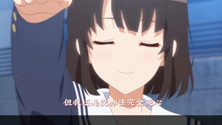 “到底是谁的青春恋爱物语有问题啊”