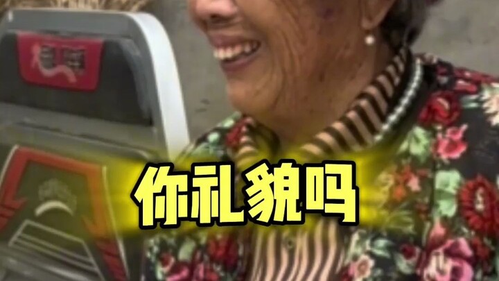 น่าตกใจ! จางเตี่ยนคือหลานชายแท้ๆของเถาเถาเหรอ?