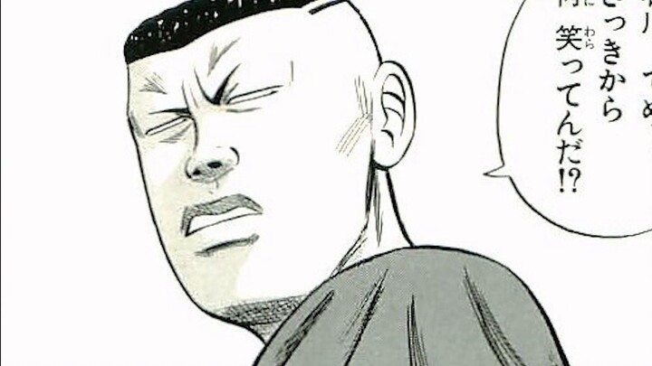 Ditendang? ! ! Ketiganya bubar! ! Konflik antara Harudou dan Noriki pecah! ! ! Komentar Komik SMA Be
