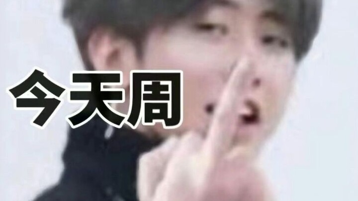 ملصقات تعابير حمامة عائلتي لمدة أسبوع