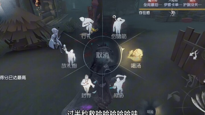 You might not love a particular CP, but there’s no way you could hate ranked draws, right? #Identity