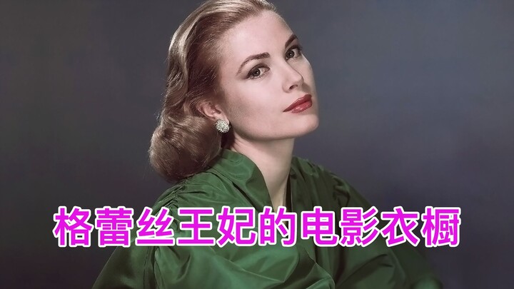 She’s brought the Oscar statuette home eight times—just how stunning are the costumes she designs?