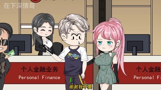 两人签到互不侵犯条约