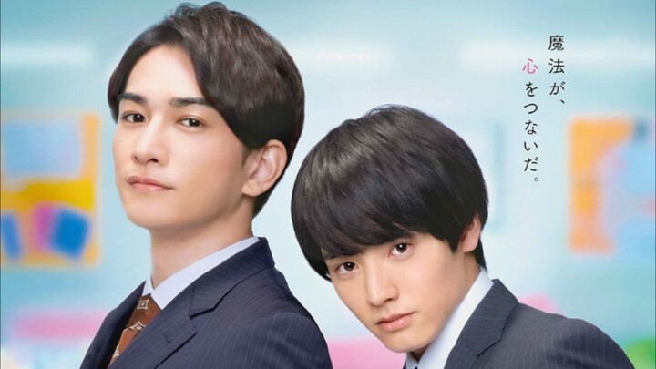 CHERRY MAGIC EPS 5 SUB INDO