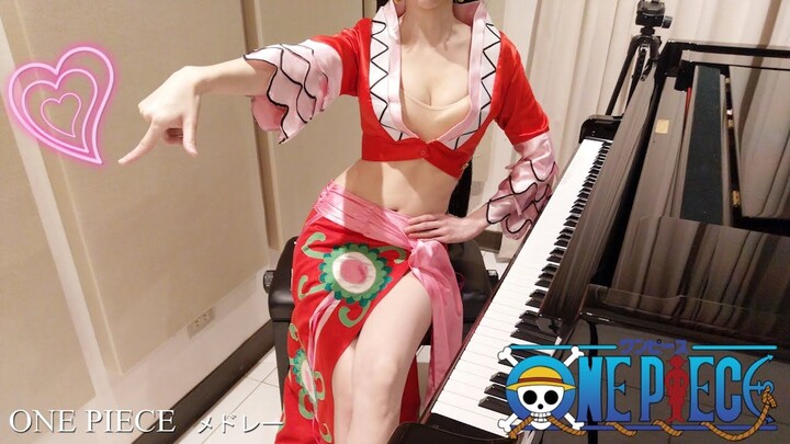 《ONE PIECE》海贼王 女帝Cosplay 7曲目串烧 [钢琴]