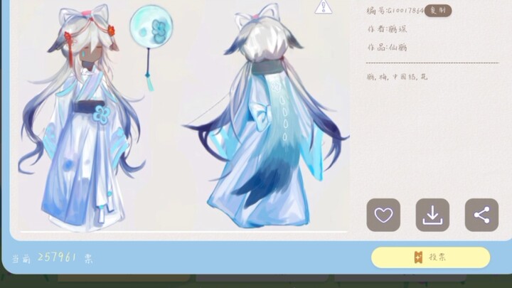 Lễ hội Vẽ Mộng đã rối như canh hẹ rồi, mọi người tranh thủ uống cho nóng đi!