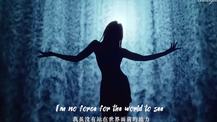 【جيني】أمتلك القدرة على الوقوف أمام العالم | هل تستطيع امرأة واحدة إحياء أغنية كاملة؟ استمتع بأداء كي