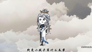 第144集：真仙降临，人间震荡。