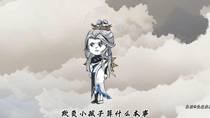 第144集：真仙降临，人间震荡。