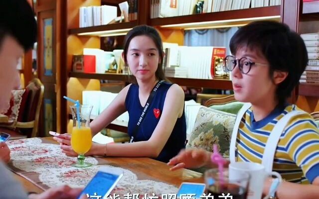 The guy who secretly loved her left, but the bro stayed behind—yet somehow, the two of them ended up