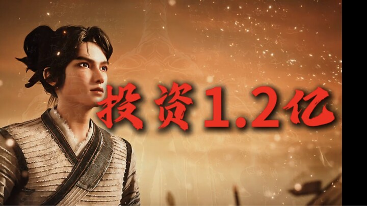 120 triệu đổ vào tạo ra một siêu phẩm khiến người ta phải từ bỏ? Liệu đợt này của "Kiếm Lai" thực sự