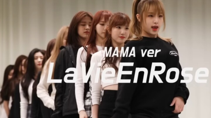 Phòng tập nhảy IZ*ONE «La Vie en Rose» (Phiên bản MAMA 2018)