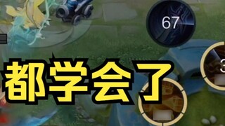 It can be seen that the fans have learned something!