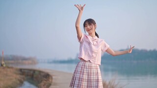 Sinh nhật lần thứ 17 của tôi~❤ Tôi chỉ muốn nhảy hết bài Ai Yan Ye 4! !