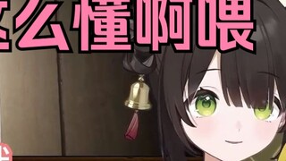 【DiansuSusu】The little Taoist priest smiled instantly after seeing the umbrella, and the barrage of 
