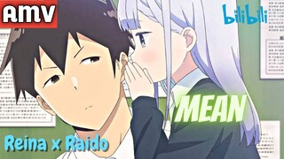 Reina x Raido [AMV]  // Mean